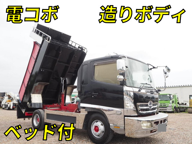 Ranger Dump_1
