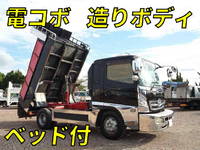 HINO Ranger Dump PB-FD7JDFA 2005 331,514km_1