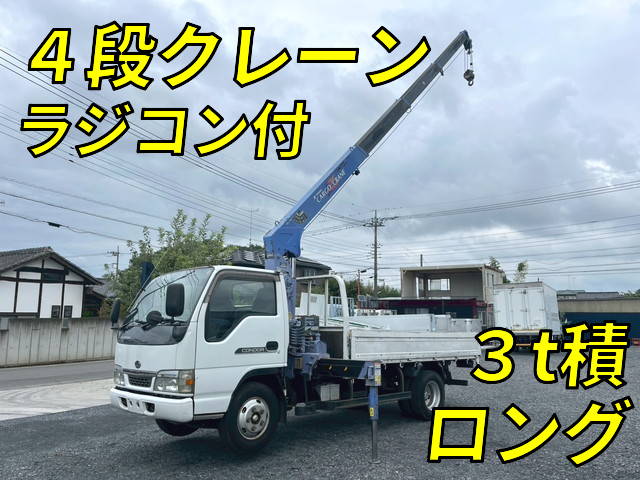 UD TRUCKS Condor Truck (With 4 Steps Of Cranes) KR-BKR81LR 2004 213,621km