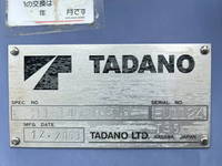 UD TRUCKS Condor Truck (With 4 Steps Of Cranes) KR-BKR81LR 2004 213,621km_13