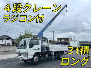 Condor Truck (With 4 Steps Of Cranes)_1