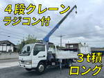 Condor Truck (With 4 Steps Of Cranes)