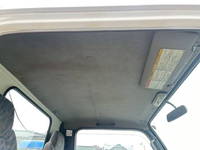 UD TRUCKS Condor Truck (With 4 Steps Of Cranes) KR-BKR81LR 2004 213,621km_31