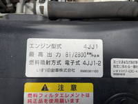 ISUZU Elf Flat Body BKG-NHS85A 2010 150,000km_23