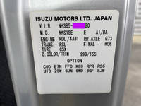 ISUZU Elf Flat Body BKG-NHS85A 2010 150,000km_39