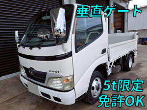 Others Flat Body_1