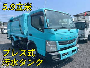 MITSUBISHI FUSO Canter Garbage Truck TKG-FEB90 2012 226,469km_1