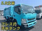 Canter Garbage Truck