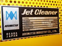 HINO Ranger Sprinkler Truck KK-FD1JEEA 2003 16,719km_10