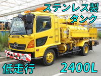 HINO Ranger Sprinkler Truck KK-FD1JEEA 2003 16,719km_1