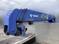 ISUZU Elf Truck (With 4 Steps Of Cranes) SKG-NPR85YN 2014 566,965km_18