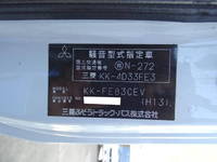 MITSUBISHI FUSO Canter Aluminum Van KK-FE83CEV 2003 42,000km_18