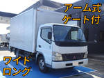 Canter Aluminum Van