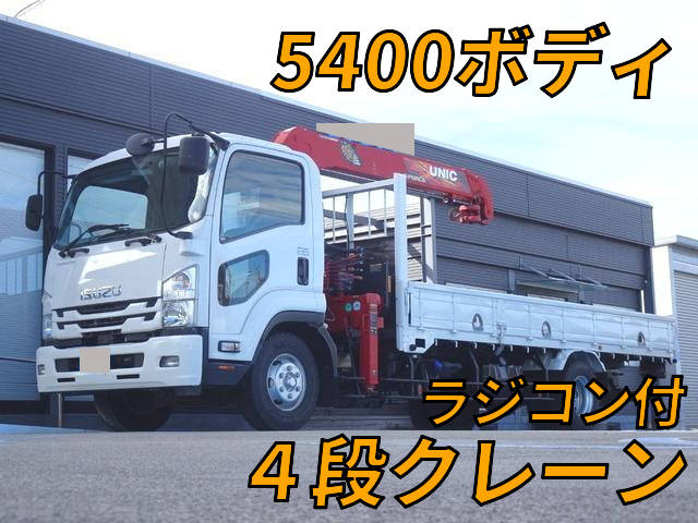 ISUZU Forward Truck (With 4 Steps Of Cranes) 2PG-FRR90S1 2018 52,000km