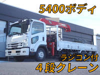 ISUZU Forward Truck (With 4 Steps Of Cranes) 2PG-FRR90S1 2018 52,000km_1