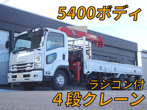 ISUZU Forward Truck (With 4 Steps Of Cranes) 2PG-FRR90S1 2018 52,000km_1