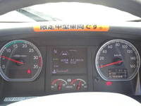 ISUZU Forward Truck (With 4 Steps Of Cranes) 2PG-FRR90S1 2018 52,000km_35