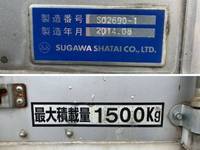 MAZDA Titan Aluminum Van TKG-LHR85AN 2014 174,707km_17