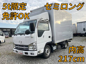 MAZDA Titan Aluminum Van TKG-LHR85AN 2014 174,707km_1