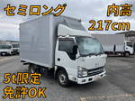 Titan Aluminum Van