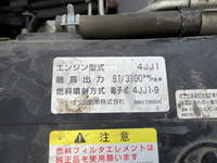 MAZDA Titan Aluminum Van TKG-LHR85AN 2014 174,707km_27