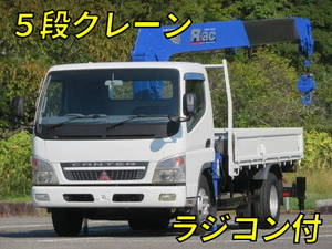 Canter Truck (With 5 Steps Of Cranes)_1