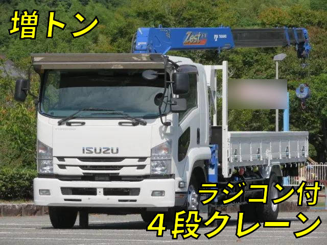ISUZU Forward Truck (With 4 Steps Of Cranes) 2RG-FSR90S2 2020 76,000km