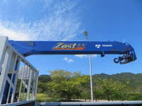 ISUZU Forward Truck (With 4 Steps Of Cranes) 2RG-FSR90S2 2020 76,000km_27