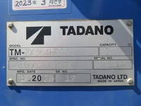 ISUZU Forward Truck (With 4 Steps Of Cranes) 2RG-FSR90S2 2020 76,000km_31