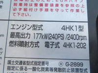 ISUZU Forward Truck (With 4 Steps Of Cranes) 2RG-FSR90S2 2020 76,000km_35