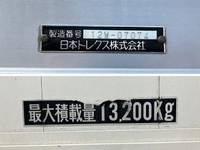 MITSUBISHI FUSO Super Great Aluminum Wing QKG-FS54VZ 2012 805,676km_11