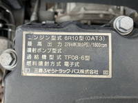 MITSUBISHI FUSO Super Great Aluminum Wing QKG-FS54VZ 2012 805,676km_27
