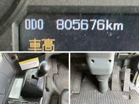 MITSUBISHI FUSO Super Great Aluminum Wing QKG-FS54VZ 2012 805,676km_37