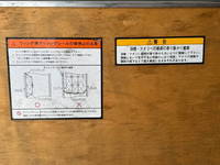 HINO Profia Aluminum Wing QPG-FW1EXEG 2017 757,187km_14