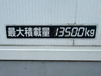 HINO Profia Aluminum Wing QPG-FW1EXEG 2017 757,187km_16
