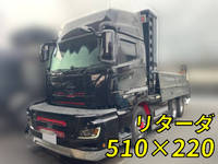 HINO Profia Dump 2DG-FS1AGA 2018 -_1