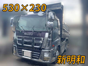 Giga Dump_1