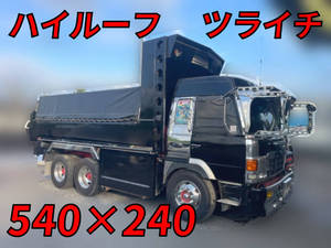 HINO Others Dump U-FS3FKAD 1990 651,917km_1