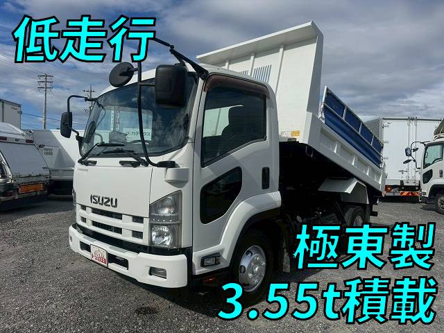 ISUZU Forward Dump TKG-FRR90S1 2014 81,004km_1