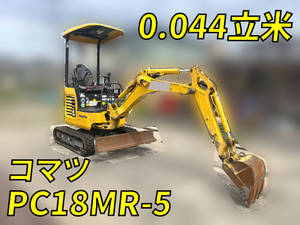 KOMATSU Mini Excavator_1