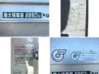 ISUZU Elf Panel Van TRG-NMR85N 2016 109,256km_20