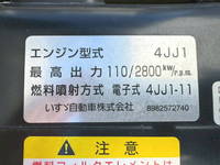 ISUZU Elf Panel Van TRG-NMR85N 2016 109,256km_29