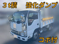 ISUZU Elf Dump TPG-NKR85AD 2017 114,711km_1