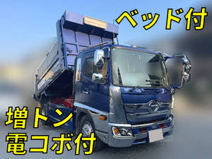 Ranger Dump_1