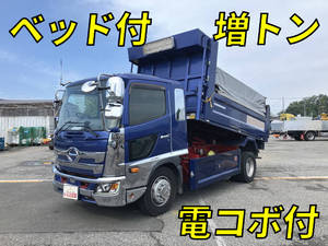 Ranger Dump_1