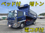 Ranger Dump