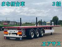 Others Others Flat Bed - 2024 0km_1