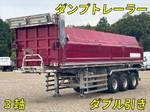 Others Dump Trailer