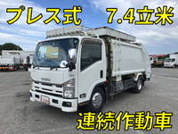 ISUZU Elf Garbage Truck SKG-NPR85YN 2013 238,185km_1
