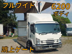 ISUZU Forward Aluminum Wing TKG-FRR90T2 2015 781,133km_1